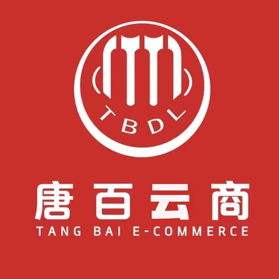 唐百云商