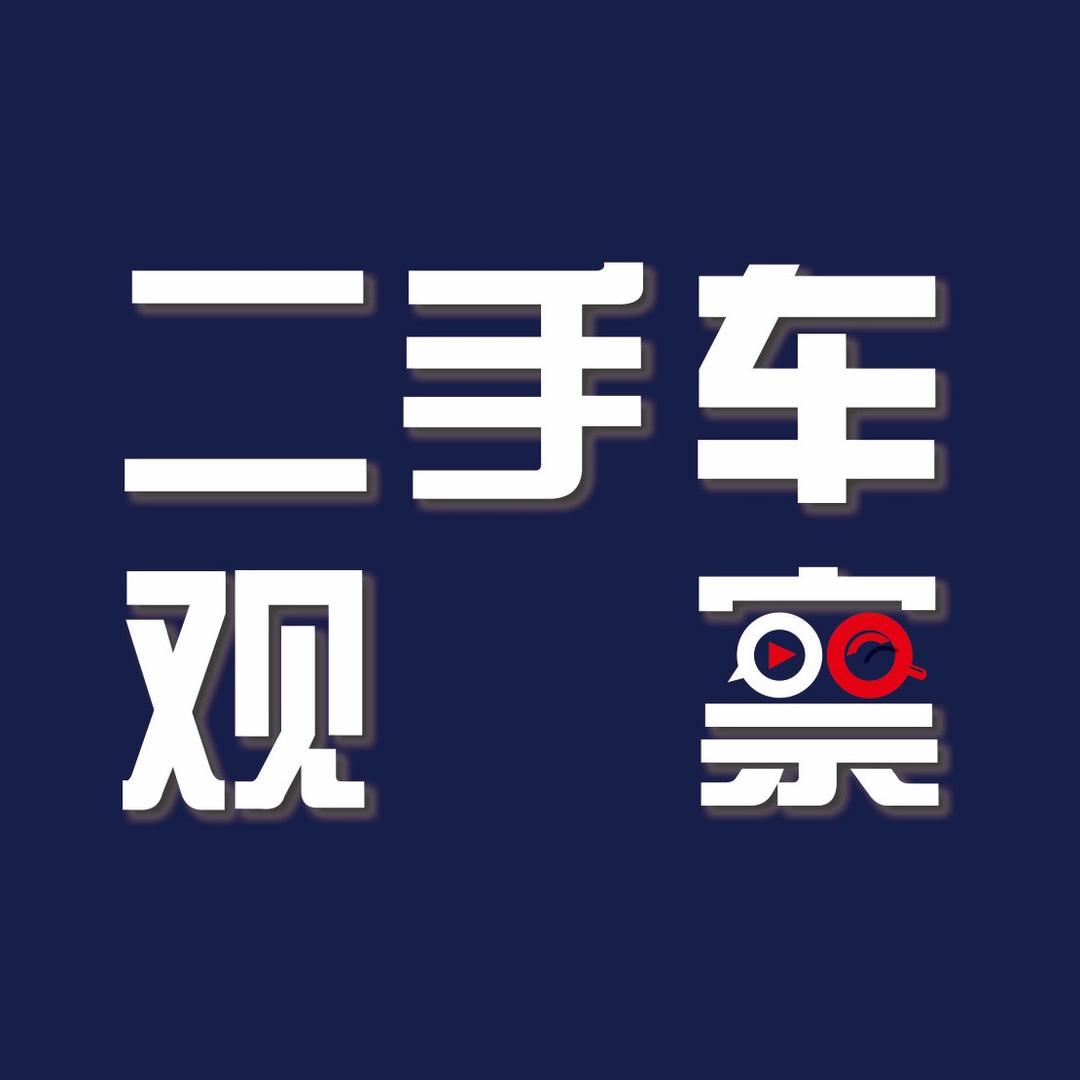 恒峰盘车