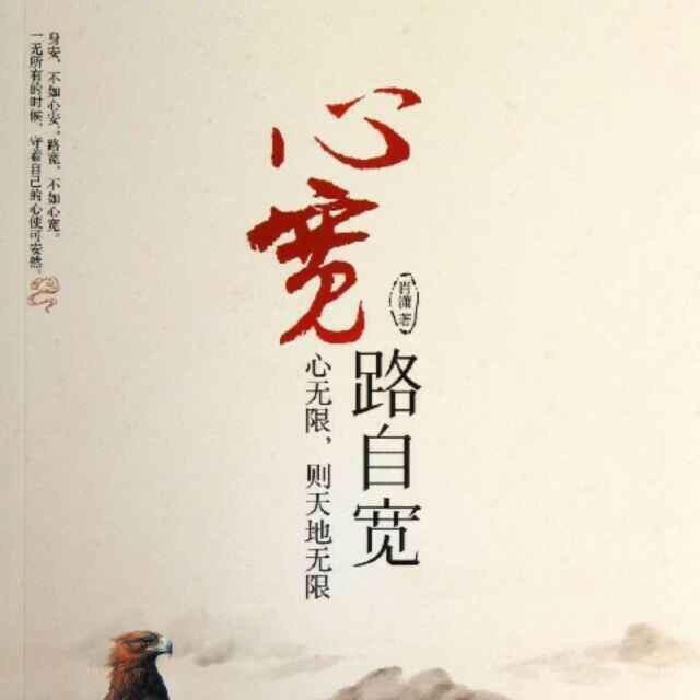 超越梦想