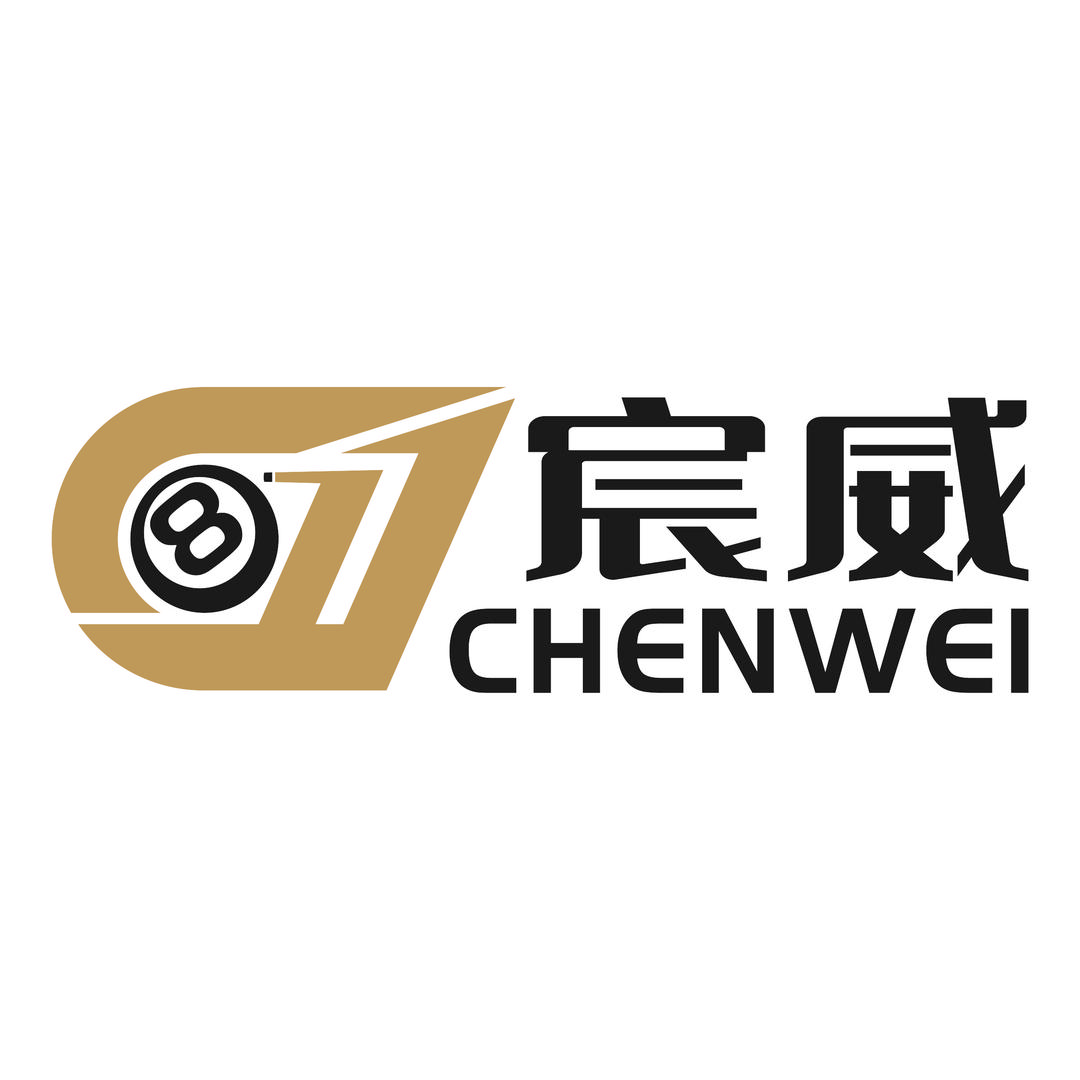 宸威台球器材-霍