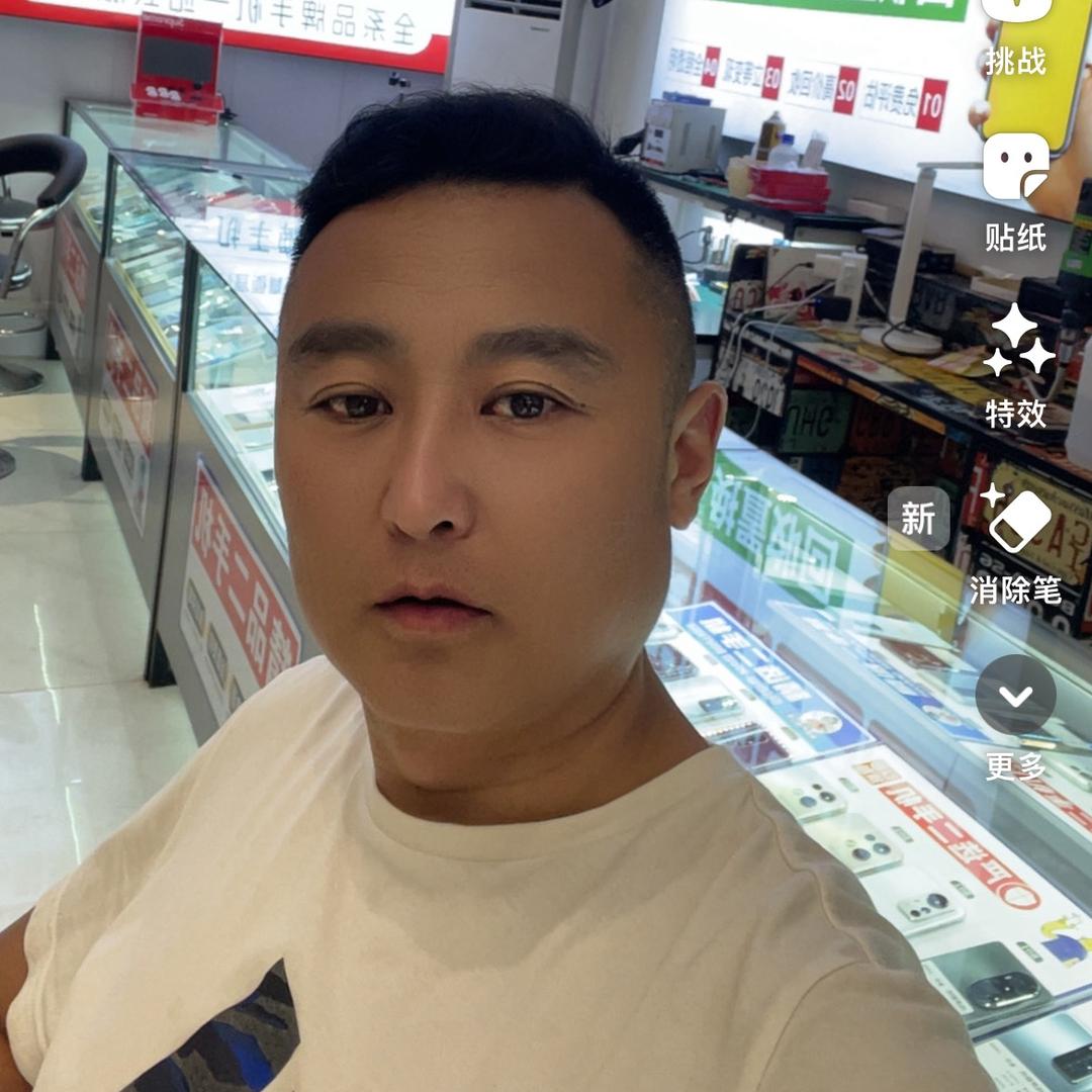 峰哥帮你问