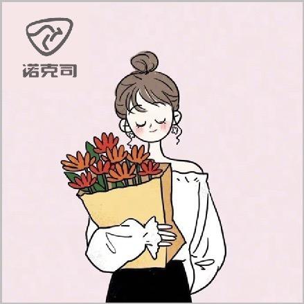 四丫头