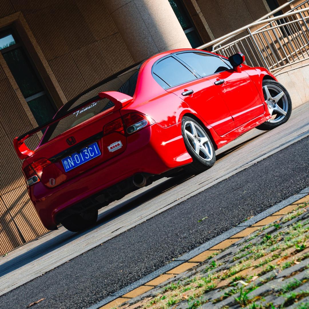 SKYLINE9131
