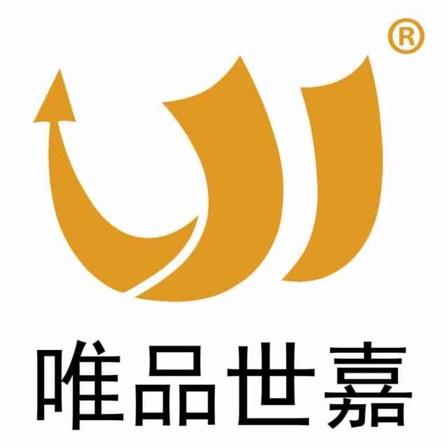 唯品世嘉