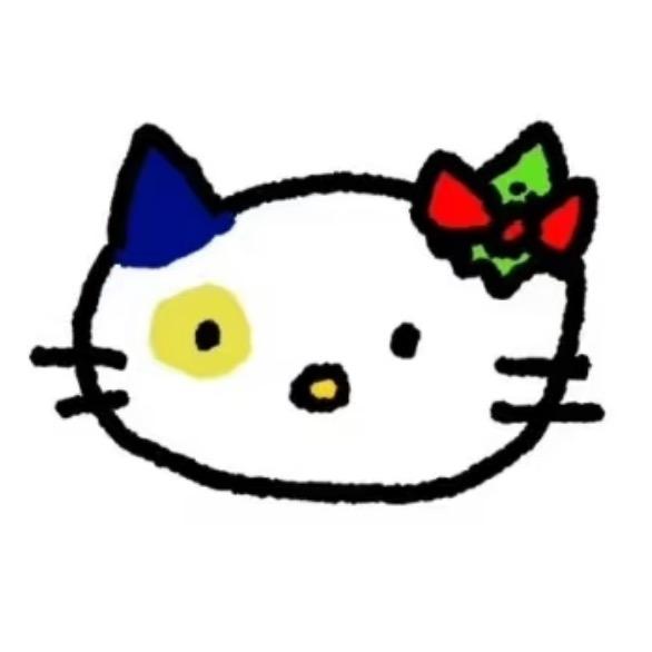 西咩