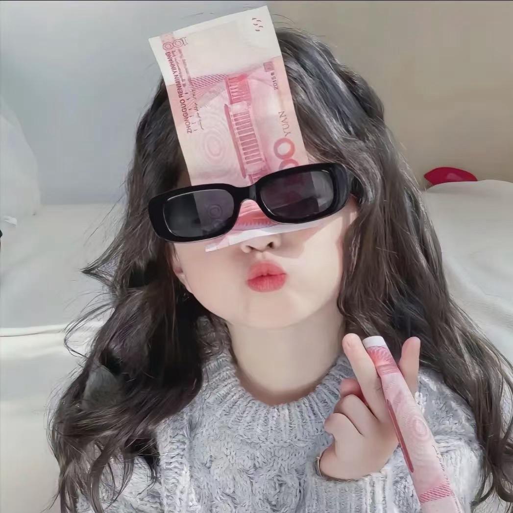 曾大碗