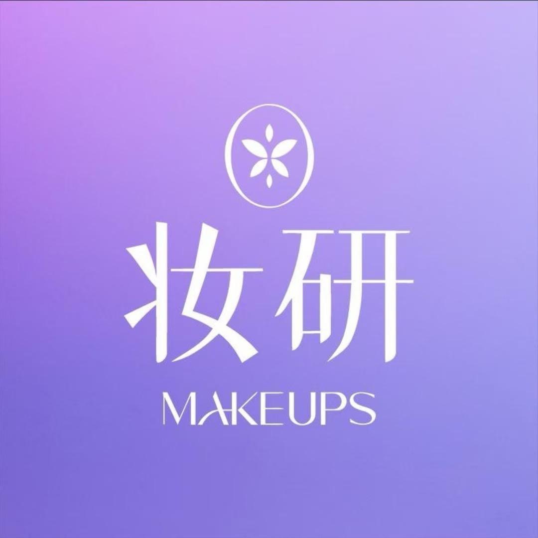 妆研职业学校-小美老师