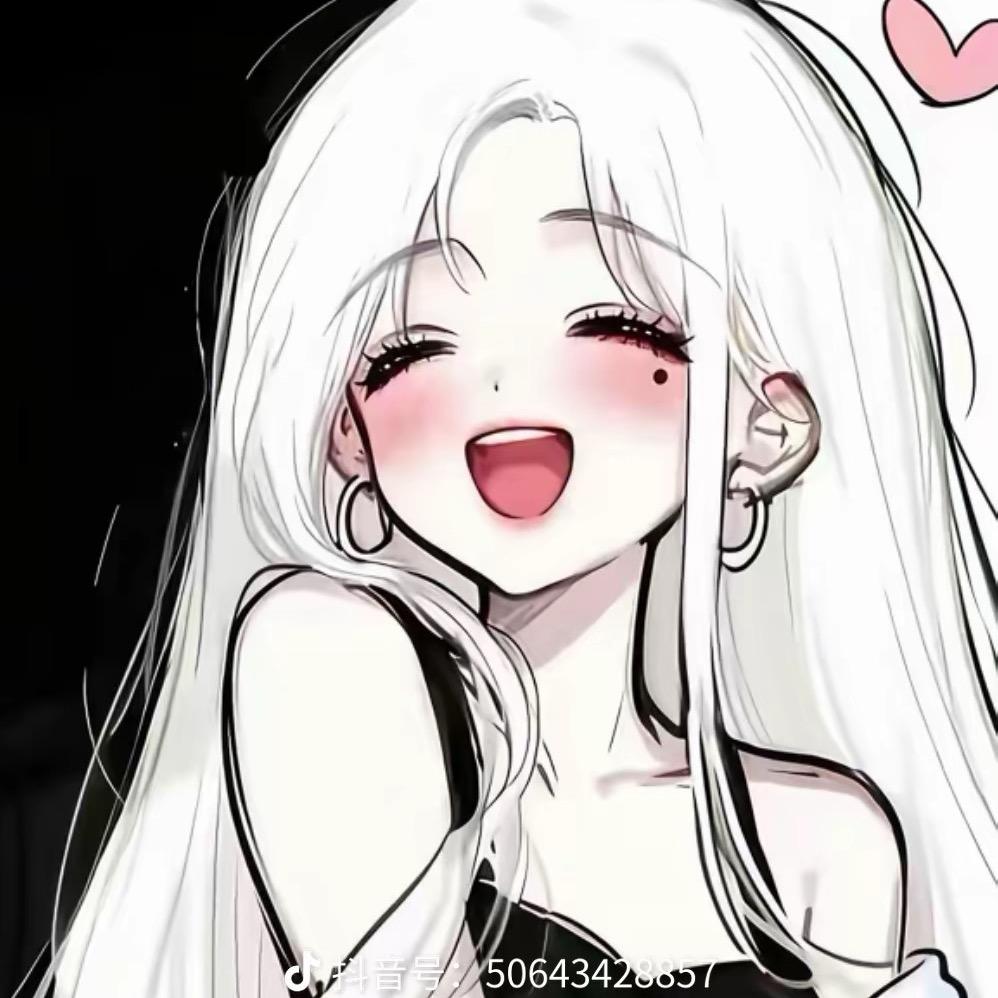 甜甜