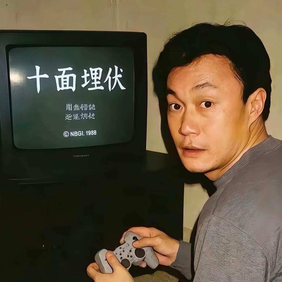 随缘.