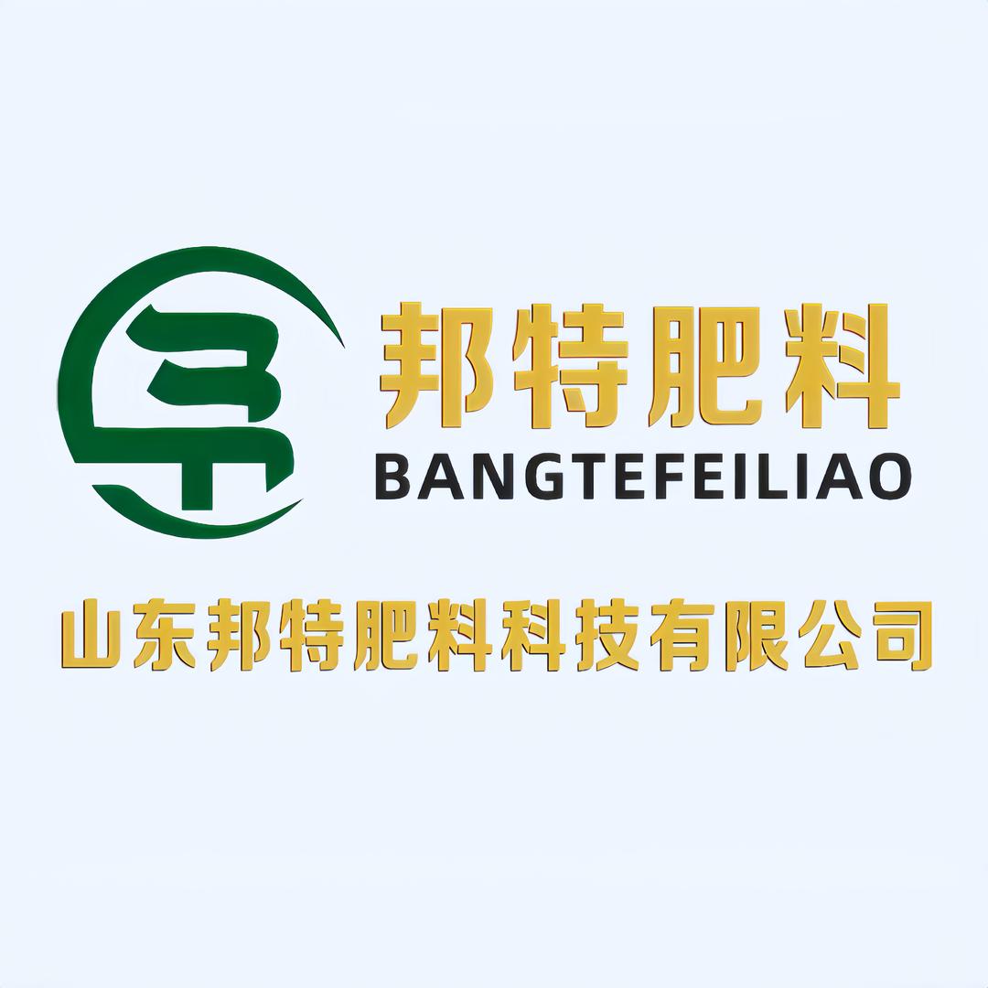 🌱：关老板卖肥记