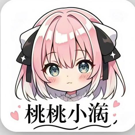桃子漫剧