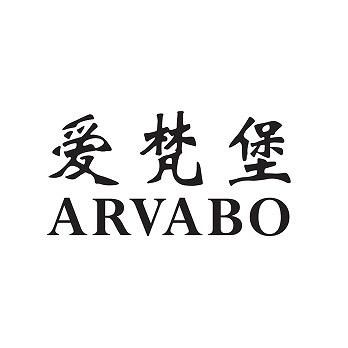 爱梵堡ARVABO饰品