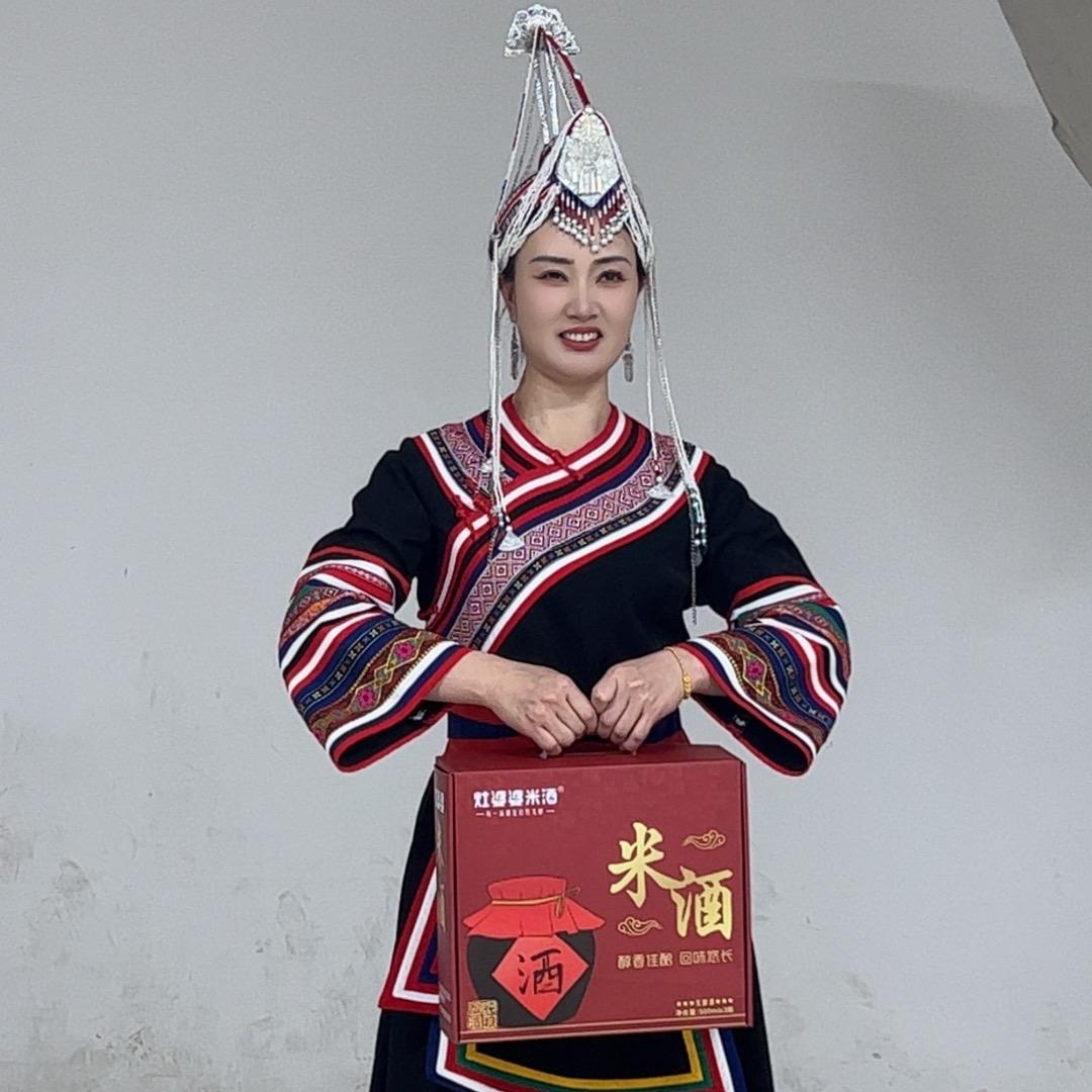 蓝格格米酒土特产（进贤县）