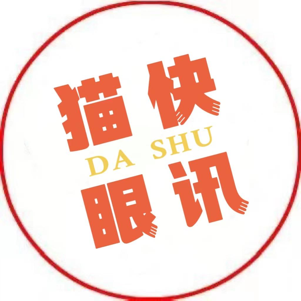 @猫眼短视频