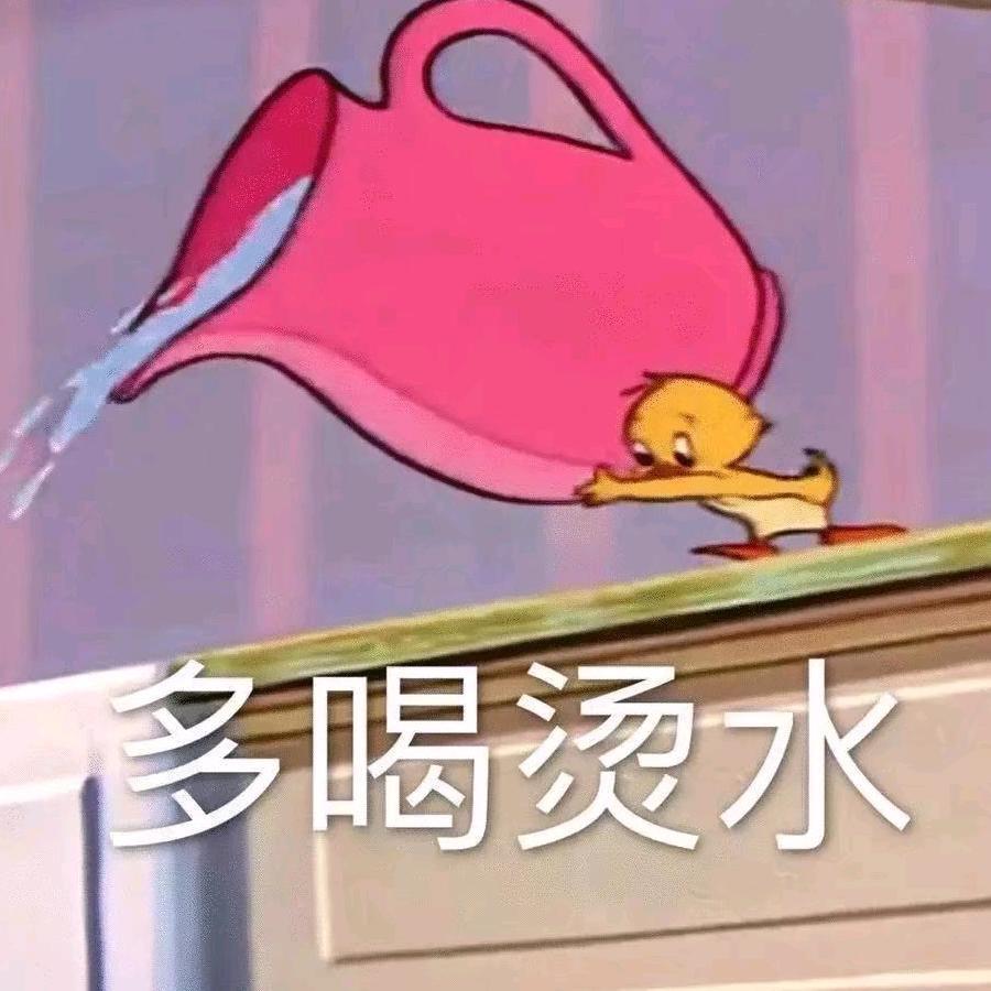 ™