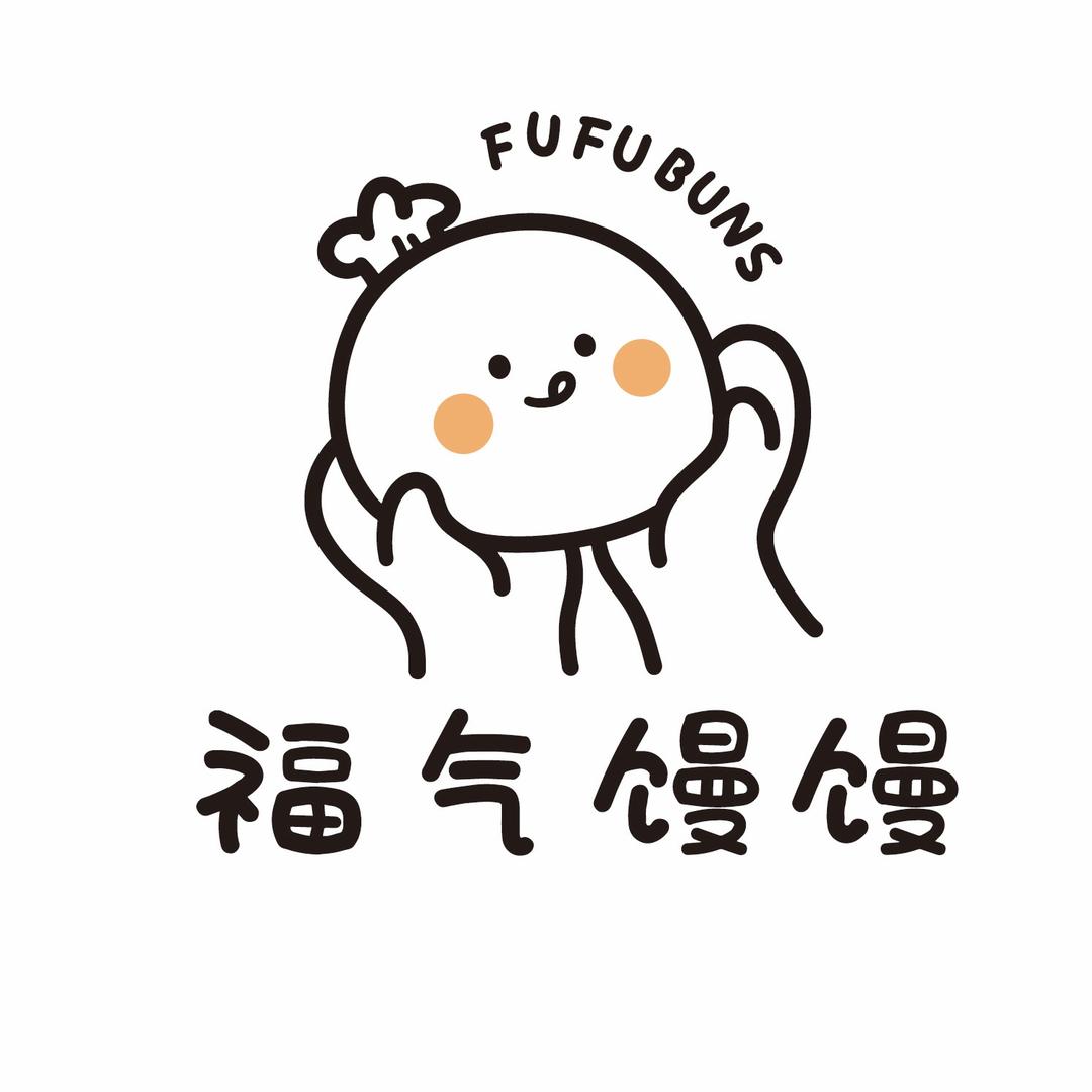 福气馒馒FuFuBuns