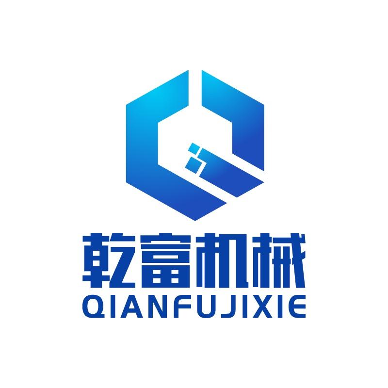 乾富机械振动刀切割机