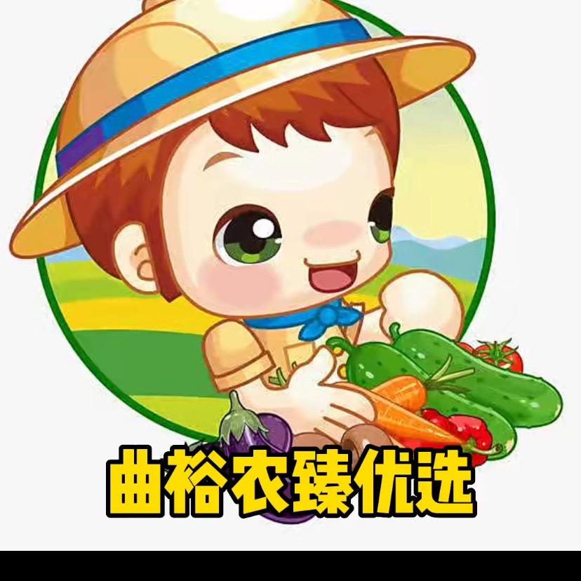 曲裕农臻优选