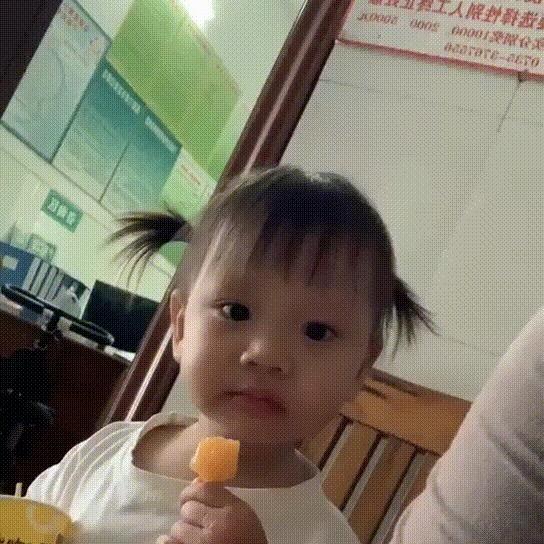 黄幼恩