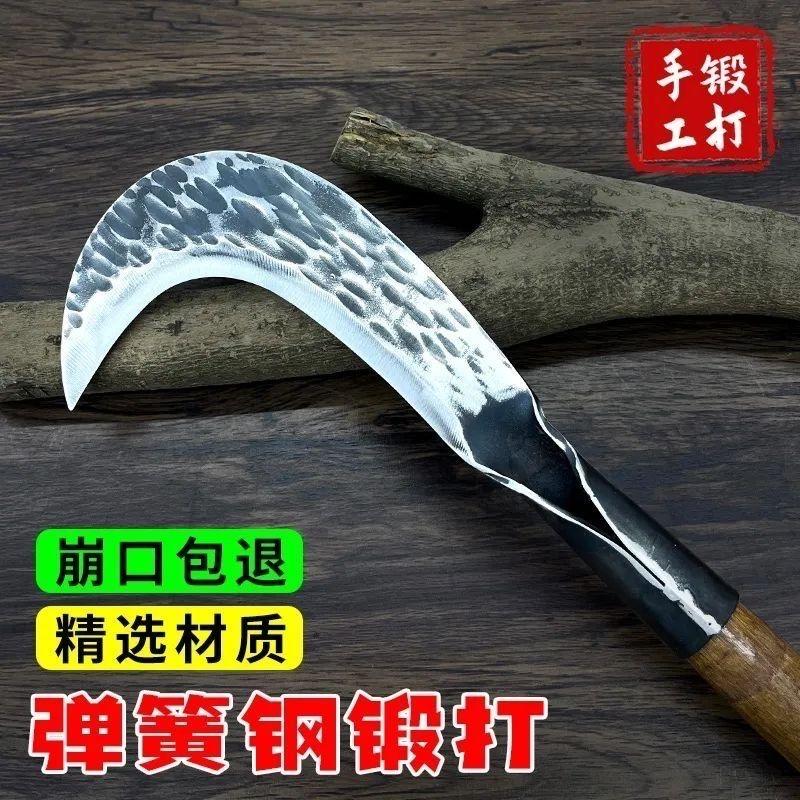 沂蒙工匠
