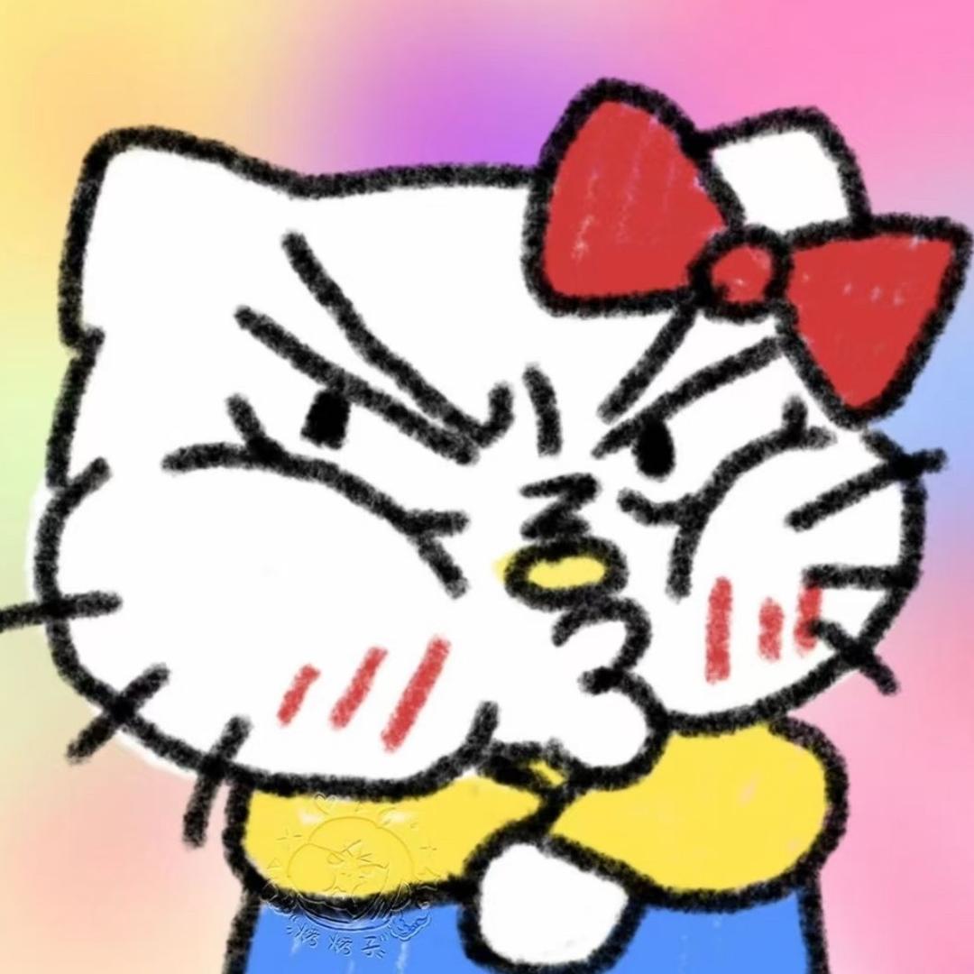 哟呵