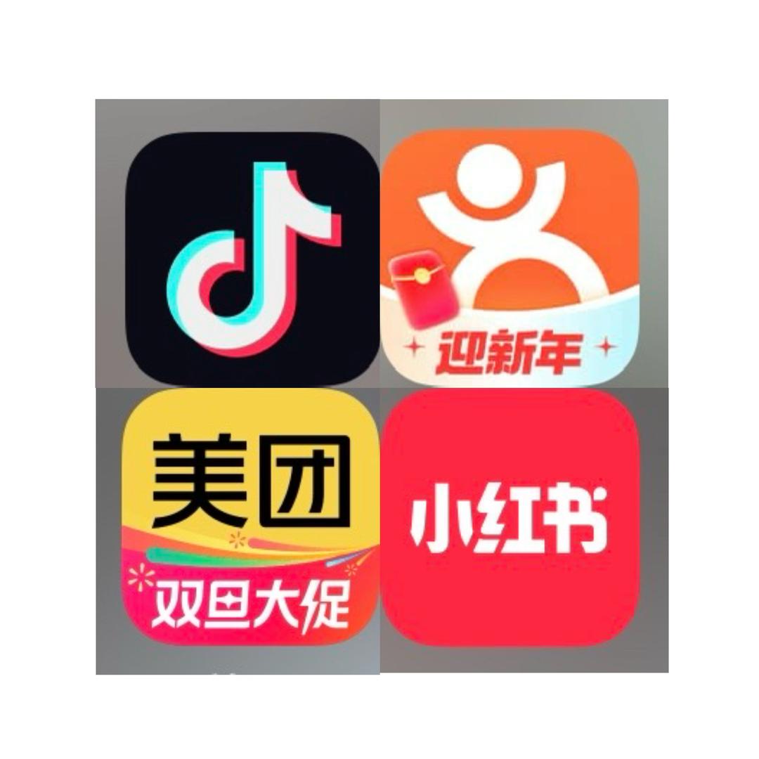 老詹实体拓客-（全案）