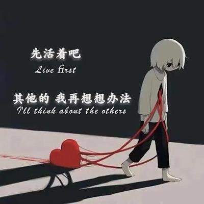 周哥0787