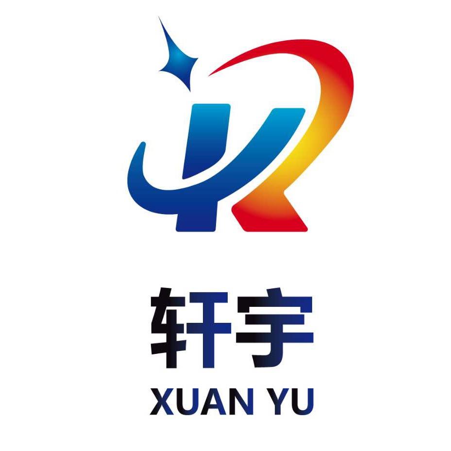 广州市轩宇舞台灯光设备有限公司