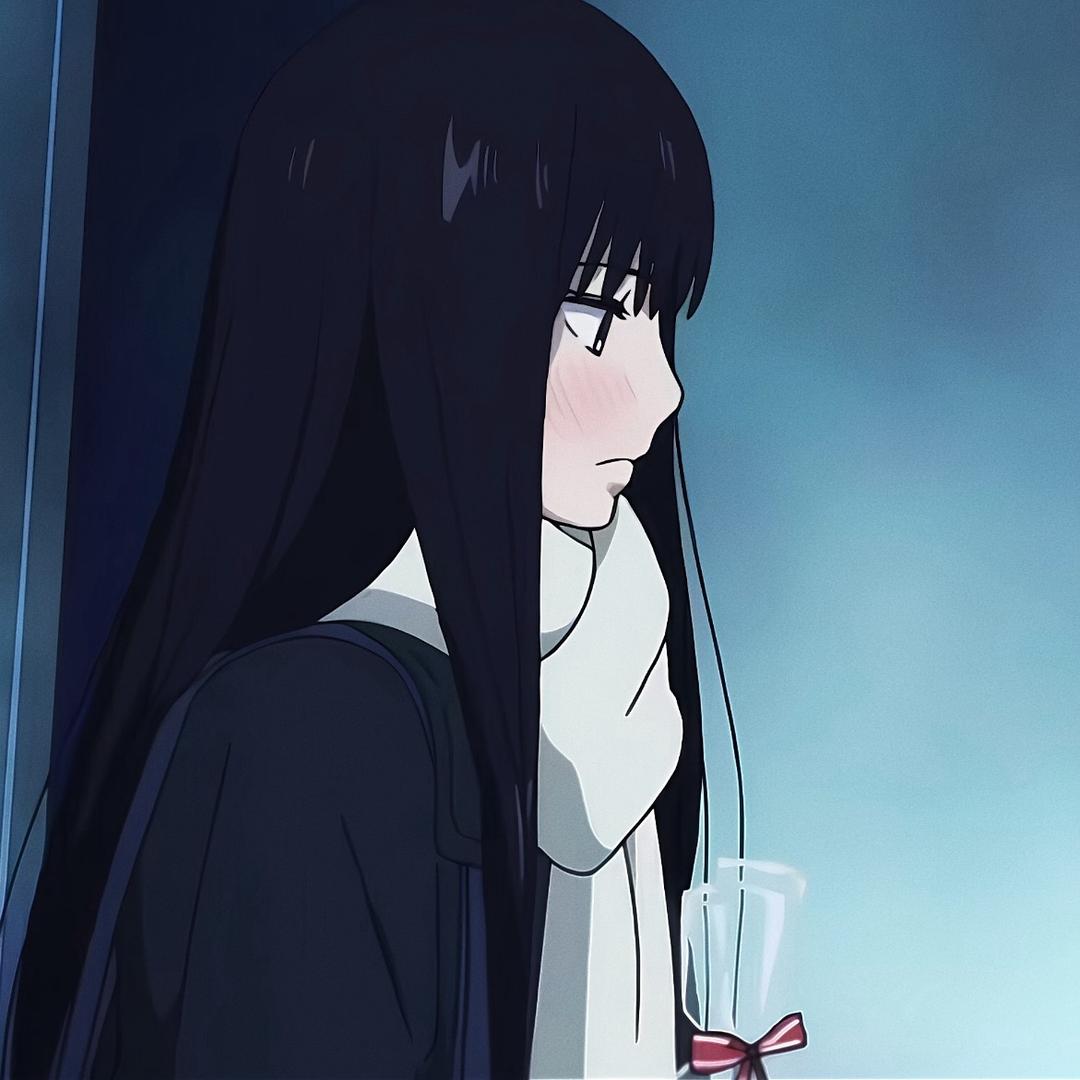 Sawako