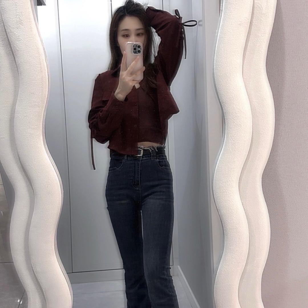 ♥️ 叶