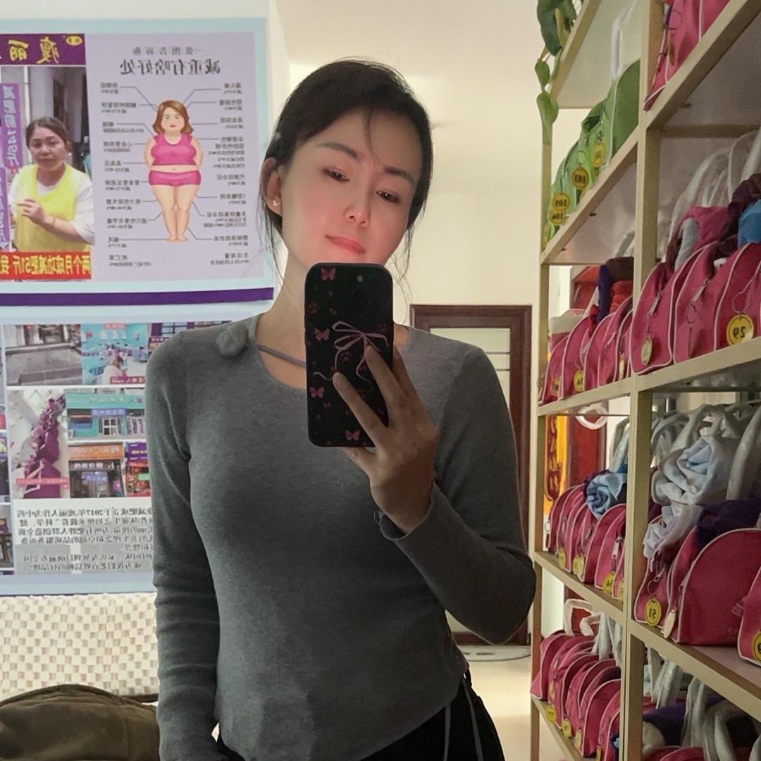 墨羽生活馆