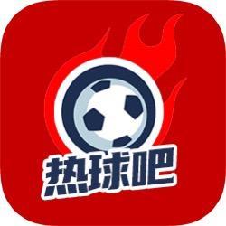 热球吧