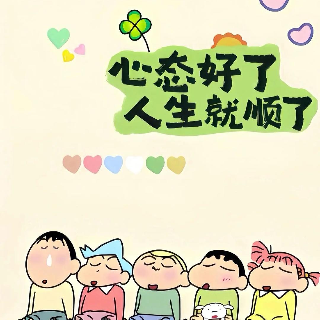零