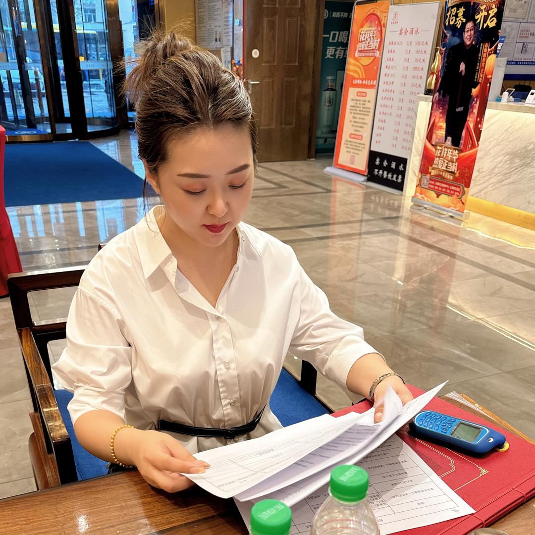 北海明珠莹莹