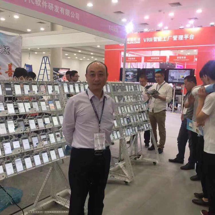 华强北标哥