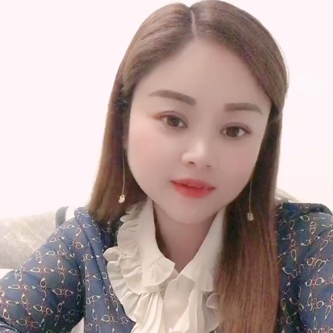 二妹
