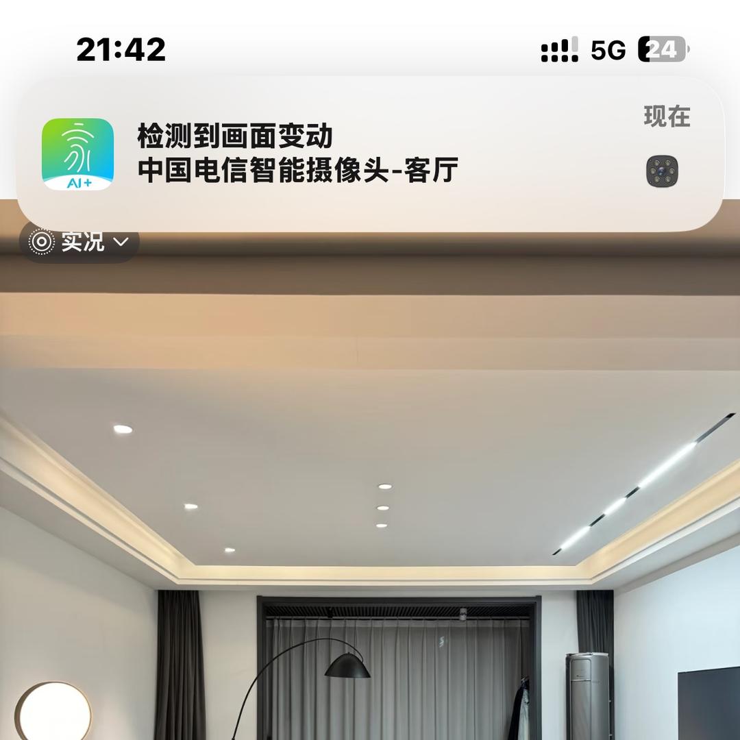 雅鑫精选铺