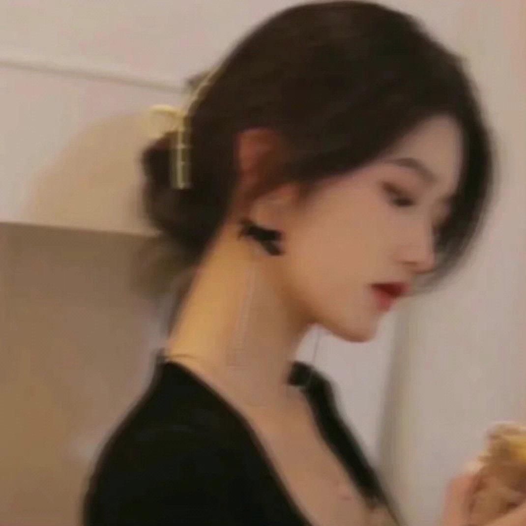 一辰