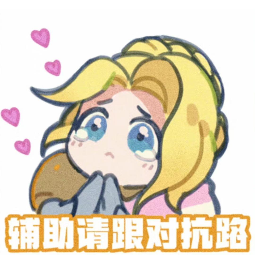 可乐日记