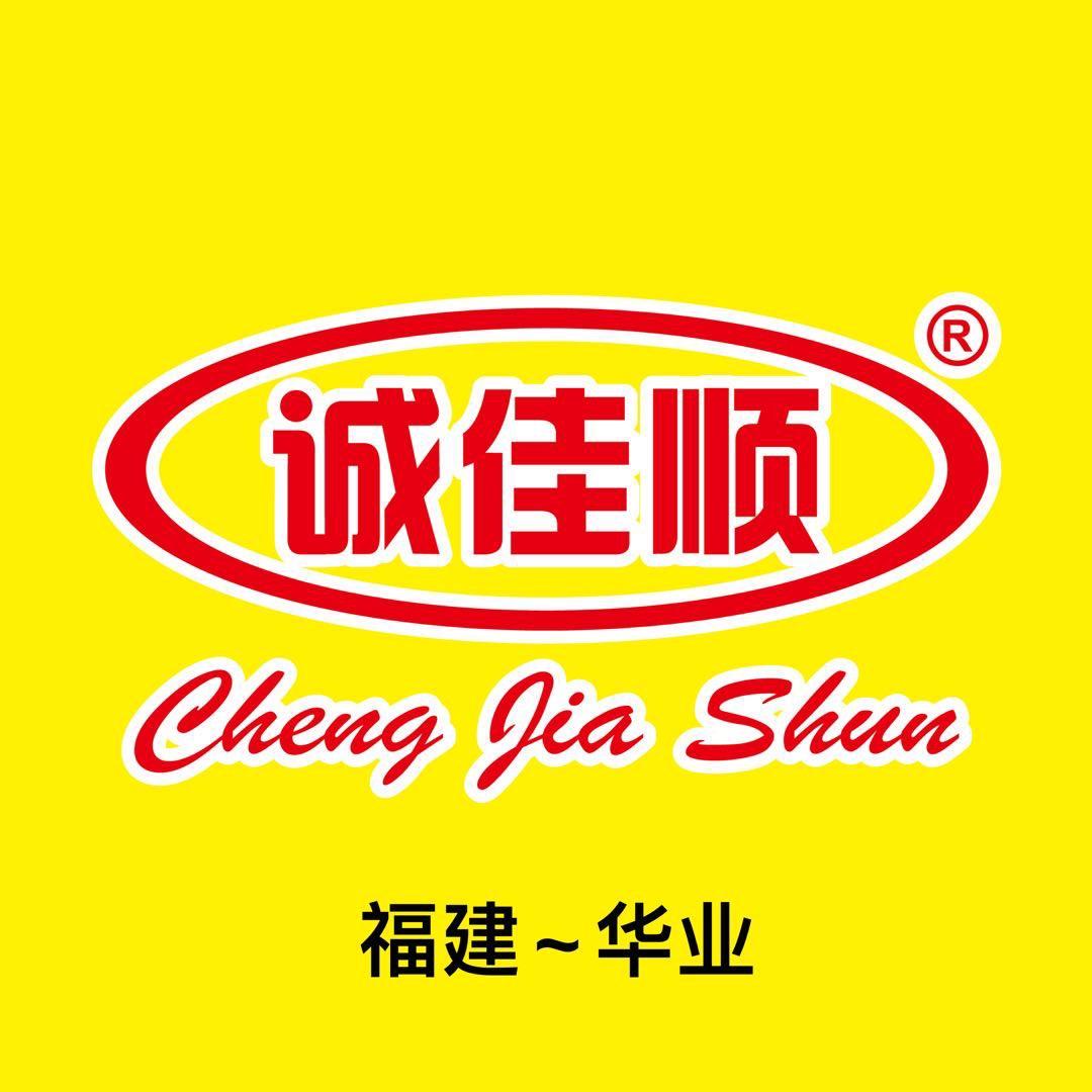 诚佳顺