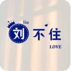 有才的傻瓜🤪