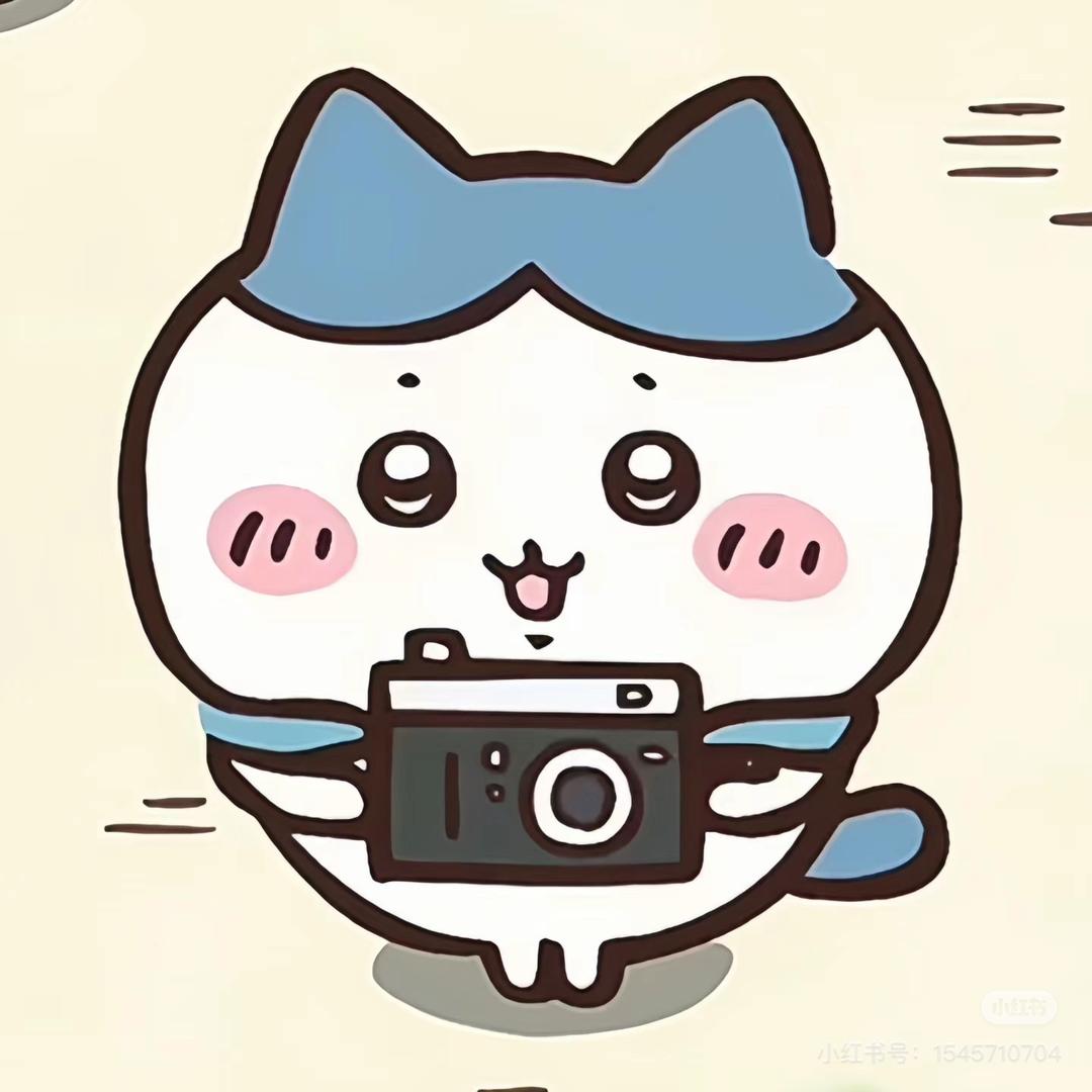 小晶爱📷（景德镇约拍版）