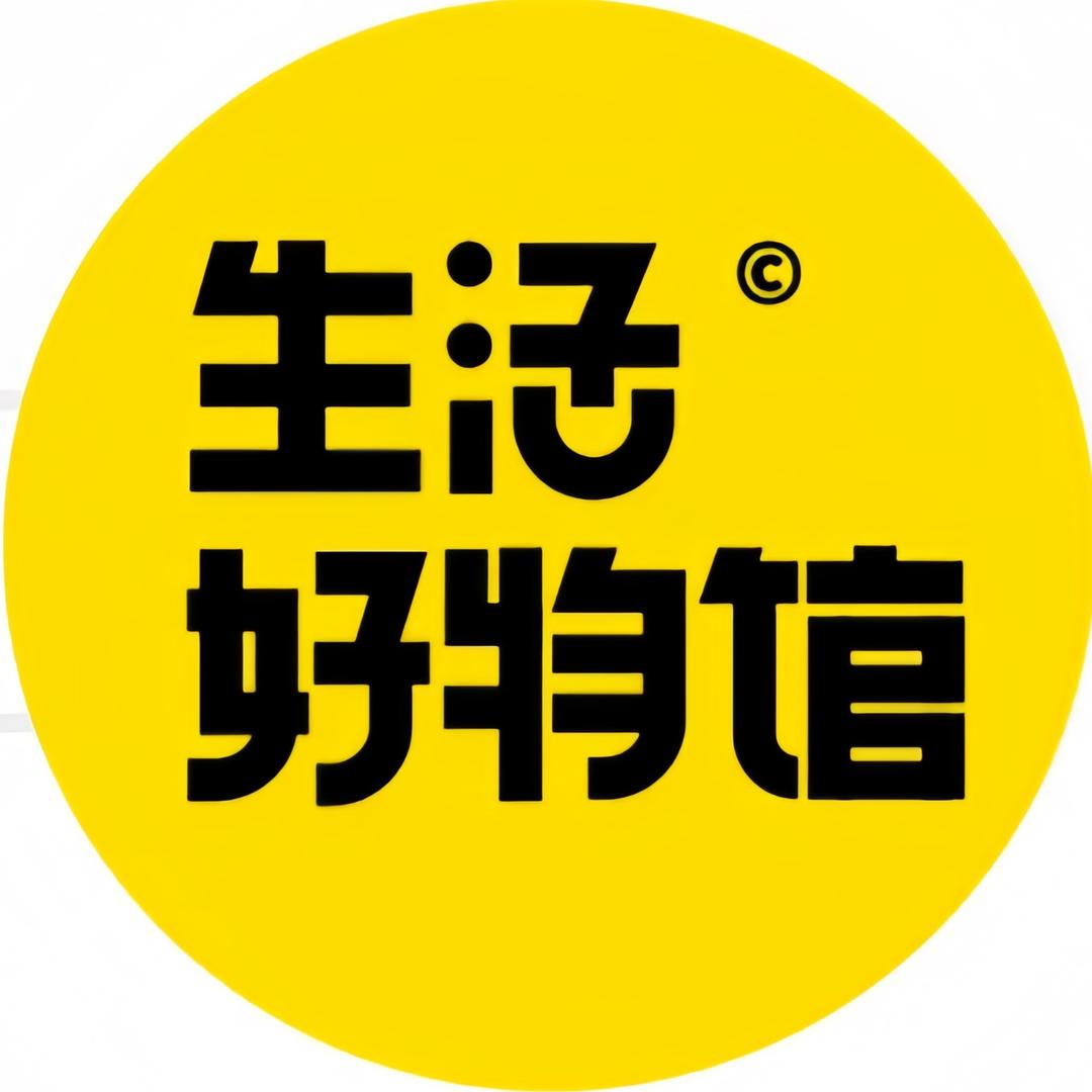 生活好物馆@抖音