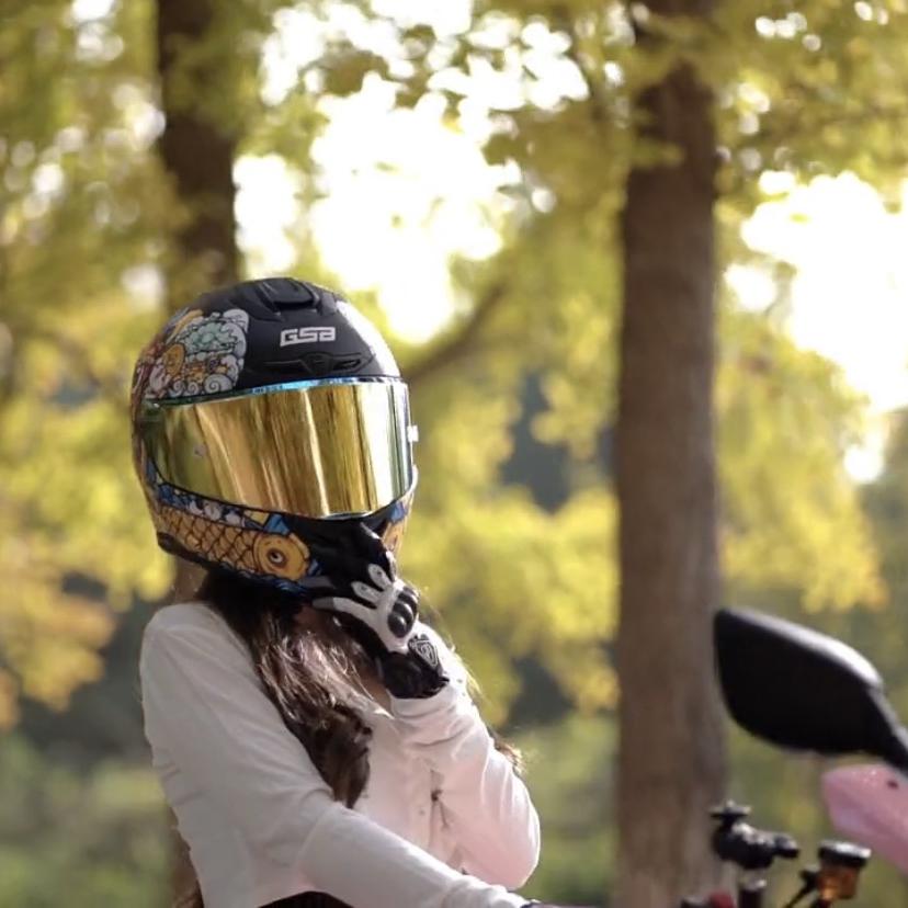 温州哒摩电子商务有限公司