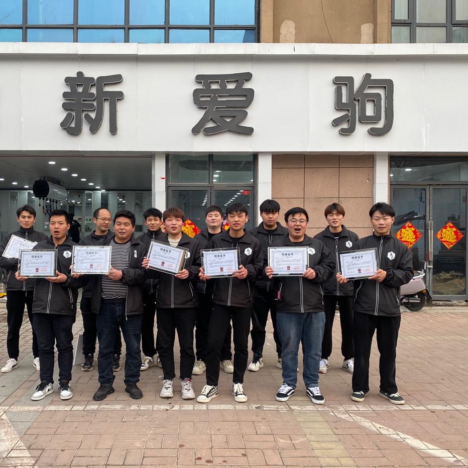 上街新爱驹汽车贴膜