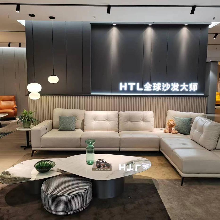 邹皮匠（HTL 沙发 金可儿床垫）