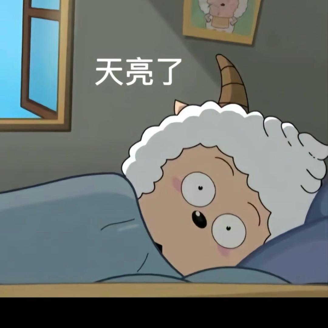 柠乐Ningle