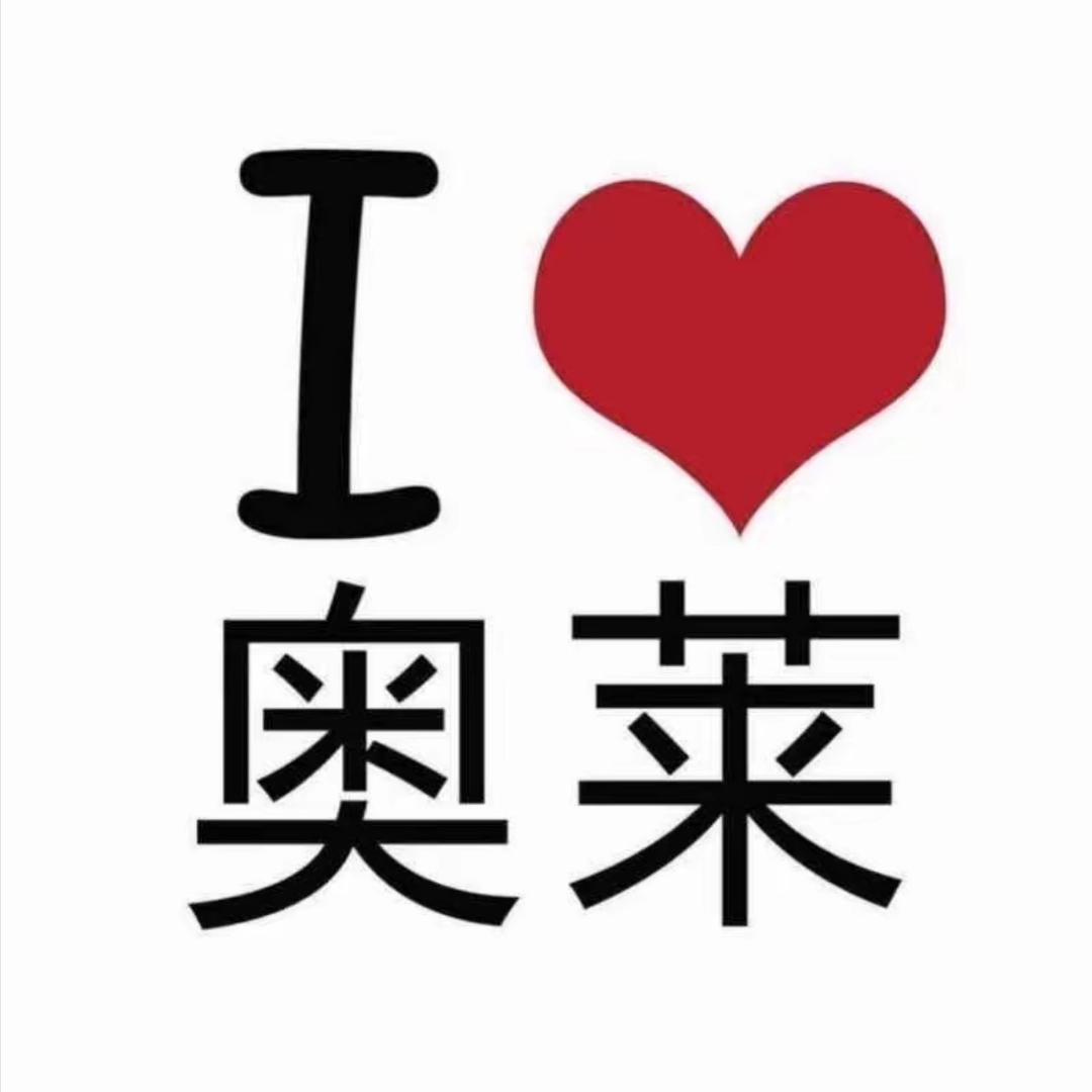 环球精选鞋服