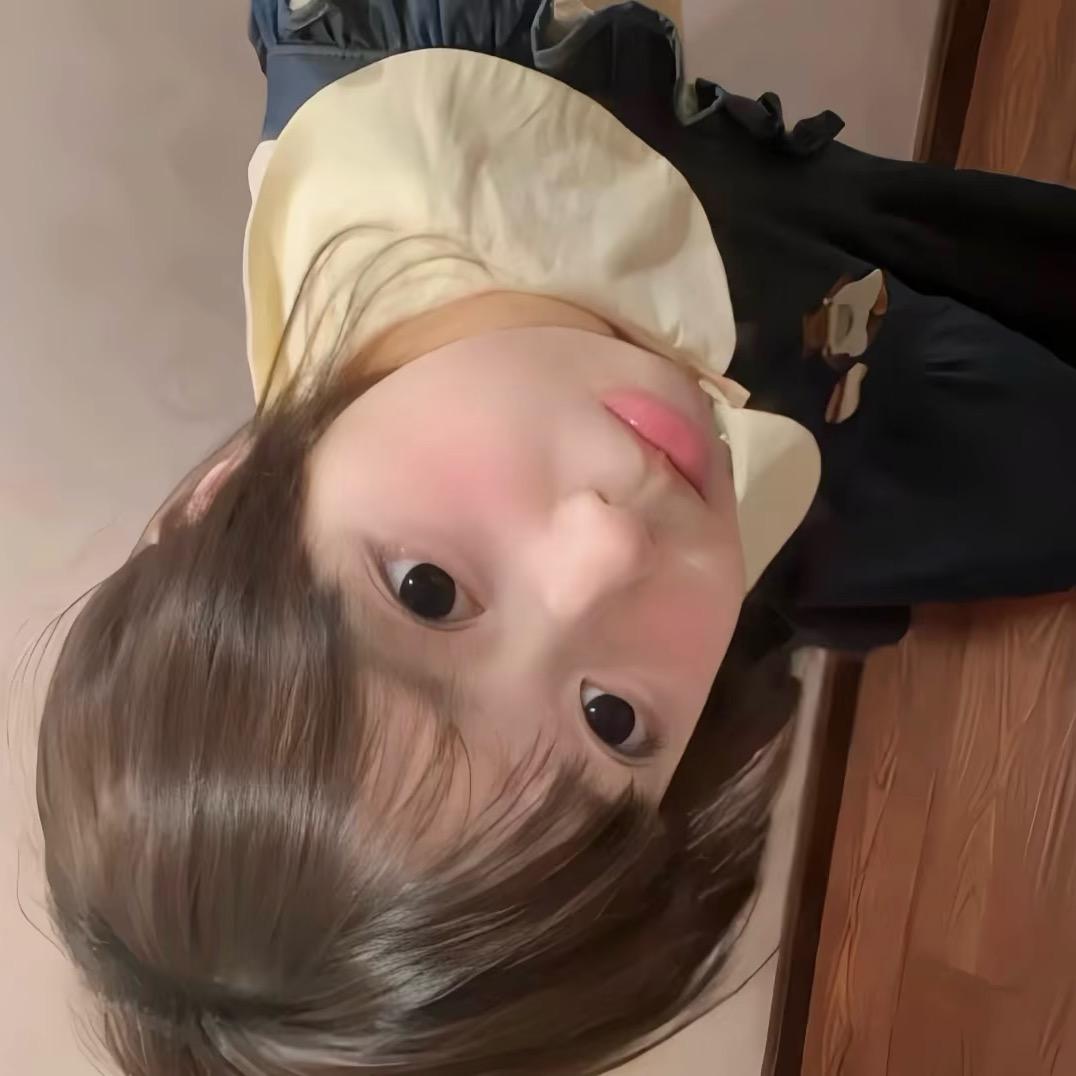 错觉