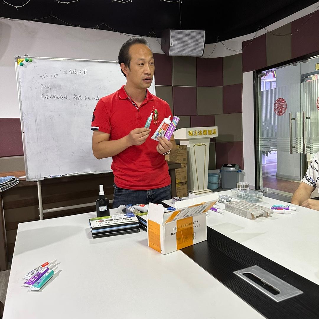 粘力达官方旗舰店